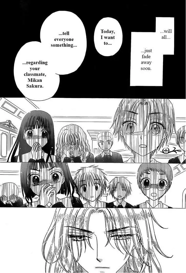 Gakuen Alice Chapter 169 6